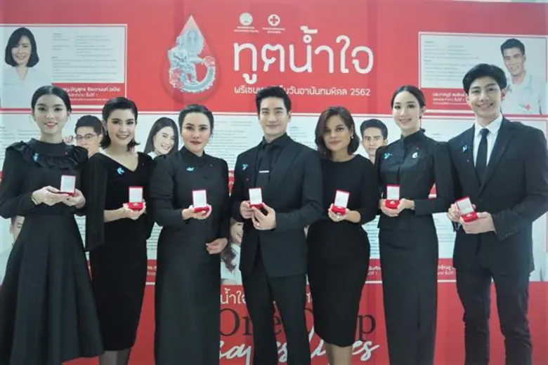 วันที่ 9 มิถุนายน 2562 พระบาทสมเด็จพระเจ้...