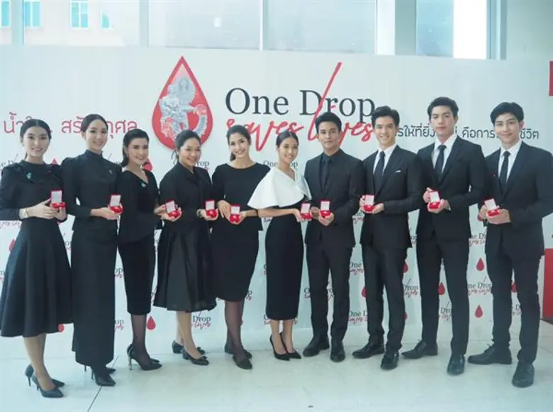 เหล่าศิลปินเข้ารับพระราชทาน “เข็มวันอานันทมหิดล” ประจำปี 2562