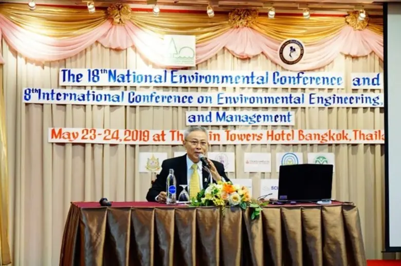 ม.เอเชียอาคเนย์ ร่วมกับสมาคมวิศวกรรมสิ่งแวดล้อมแห่งประเทศไทย (สวสท.) จัดงานประชุมวิชาการสิ่งแวดล้อมแห่งชาติครั้งที่ 18