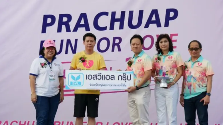 นายศุรอัฐ ณรงค์ฤทธิ์ ประธาน หอการค้าจังหว...