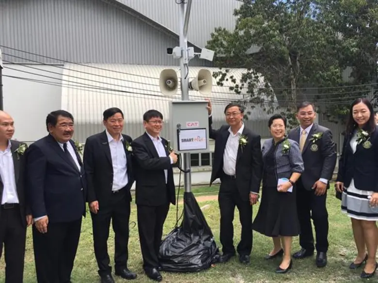 CAT ผนึกพันธมิตร รวม 41 ราย ร่วมทดสอบการประยุกต์ใช้เทคโนโลยี 5G ในพื้นที่ EEC