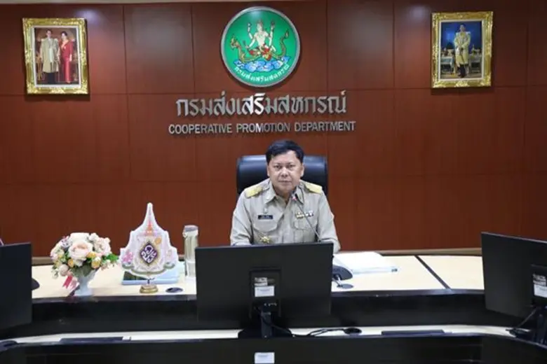 นายประยูร อินสกุล รองอธิบดีกรมส่งเสริมสหก...