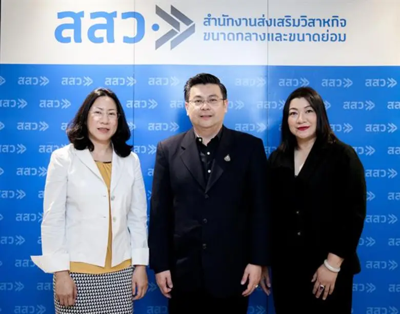 มข. จับมือ สสว. จัดสัมมนาฟรี ! “รุกตลาดใกล้ บุกตลาดใหญ่” เชิญผู้เชี่ยวชาญตลาดต่างประเทศ ร่วมให้ความรู้พร้อมคำแนะนำการลงทุน ใน 4 ประเทศ จีน อินเดีย พม่า กัมพูชา สนใจสมัครด่วน! รับจำนวนจำกัด