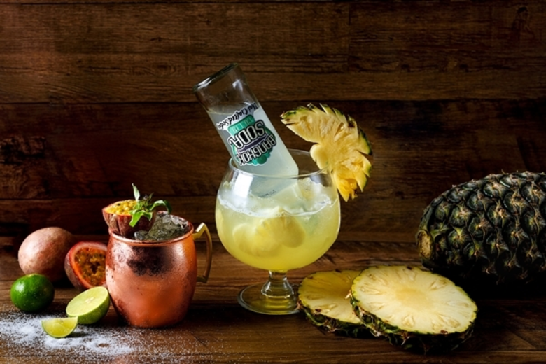 ห้องอาหารซิตี้ บิสโทร ชั้น 1 โรงแรมปทุมวั...