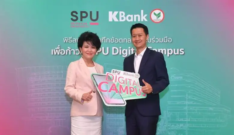 นายพัชร สมะลาภา (ขวา) กรรมการผู้จัดการ ธน...