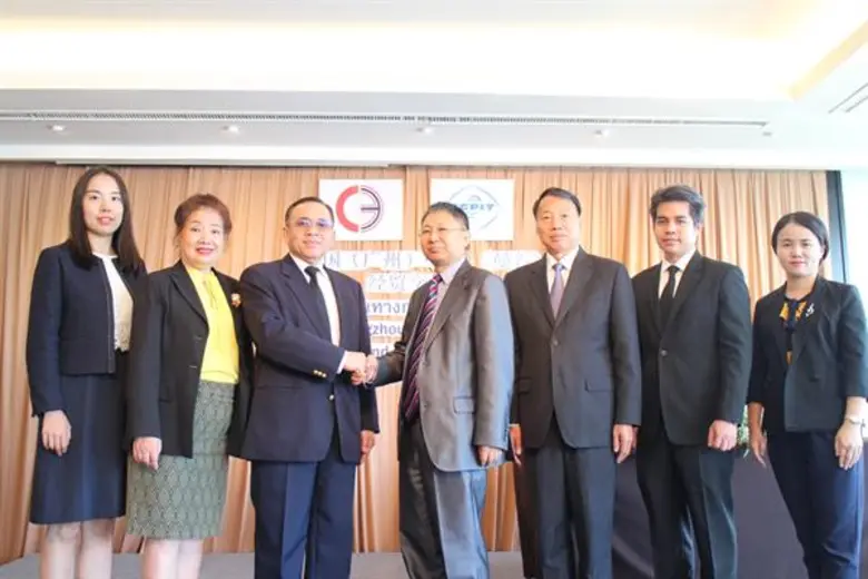 นายทรงฤทธิ์ รัตนดิลก ณ ภูเก็ต (คนที่ 3 จา...