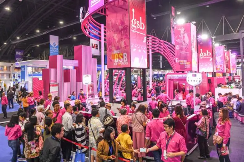 ธนาคารออมสินครองแชมป์ธนาคารเพื่อลูกค้าราย...