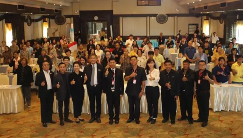 นายวรมิตร ครุฑโตรองกรรมการผู้จัดการ ธนาคา...