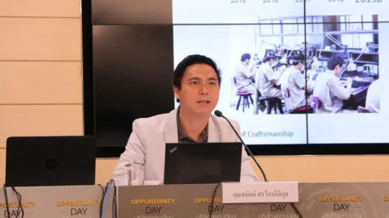 คุณชนัตถ์ สรไกรกิติกูล ประธานกรรมการการเง...