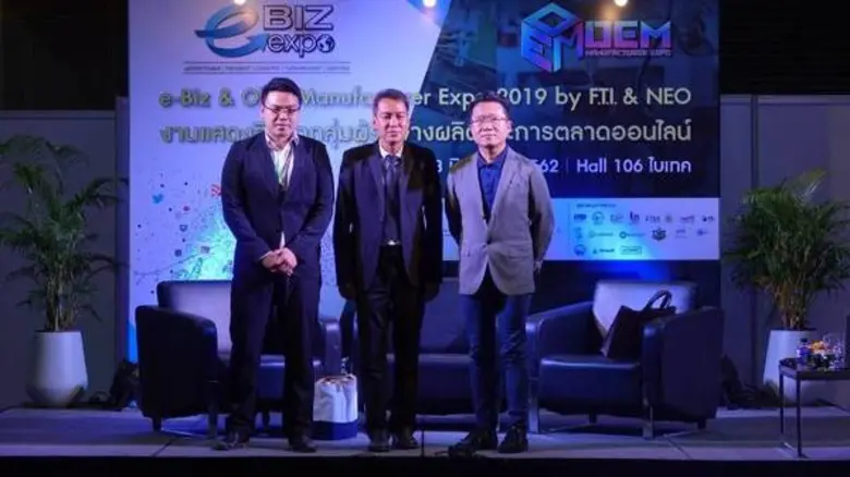 อาจารย์คุณภาพ คณะวิศวกรรมศาสตร์ ม.ศรีปทุม...