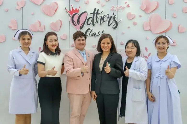 โรงพยาบาลเวิลด์เมดิคอล ถนนแจ้งวัฒนะ จัดกิ...