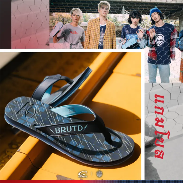 แกมโบล จับมือ บุรีรัมย์ ยูไนเต็ด!! จัดแคมเปญ “GAMBOL X BURIRAM UNITED 2019”