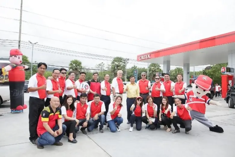 บริษัท เชฟรอน (ไทย) จำกัด ผู้ผลิตและจำหน่...