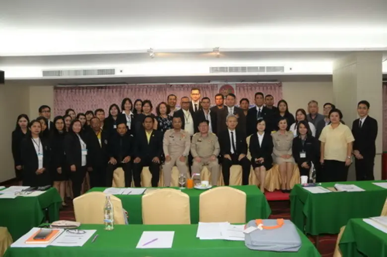 กสร.อบรมวิทยากรตัวคูณสร้างวินัยด้านการเงินและการออมให้แรงงาน