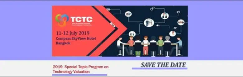 กระทรวงการอุดมศึกษา วิทยาศาสตร์ วิจัยและน...