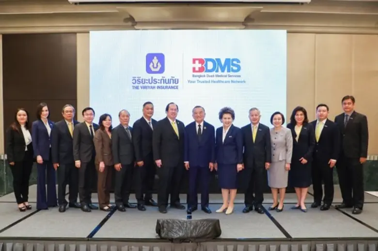 BDMS จับมือ วิริยะประกันภัย เสนอทางเลือกใ...