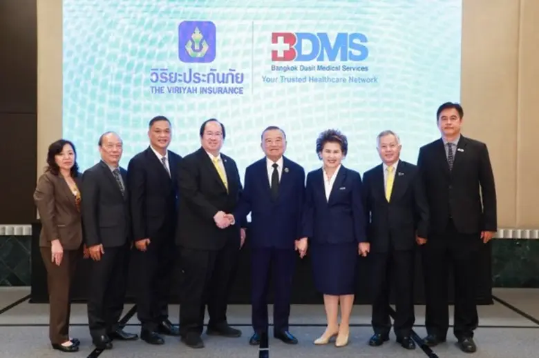 BDMS จับมือ วิริยะประกันภัย เปิดทางเลือกใหม่ประกันสุขภาพ