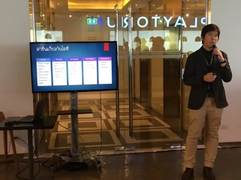 เมื่อวันพุธที่ 7 มีนาคม พ.ศ.2562 ที่ผ่านม...