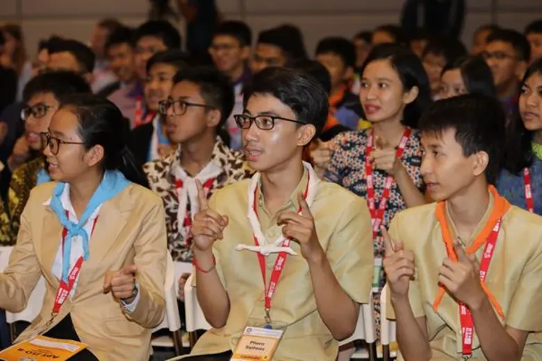 องค์การพิพิธภัณฑ์วิทยาศาสตร์แห่งชาติ (อพว...