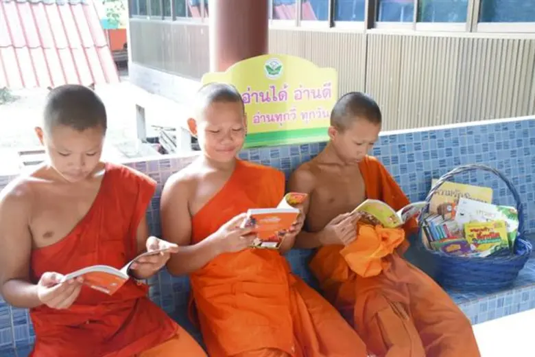 สสส. สานพลังบวร (บ้าน-วัด-โรงเรียน) อบต.ท่ามะปราง ลด ละ เลิก การพนันทุกรูปแบบ