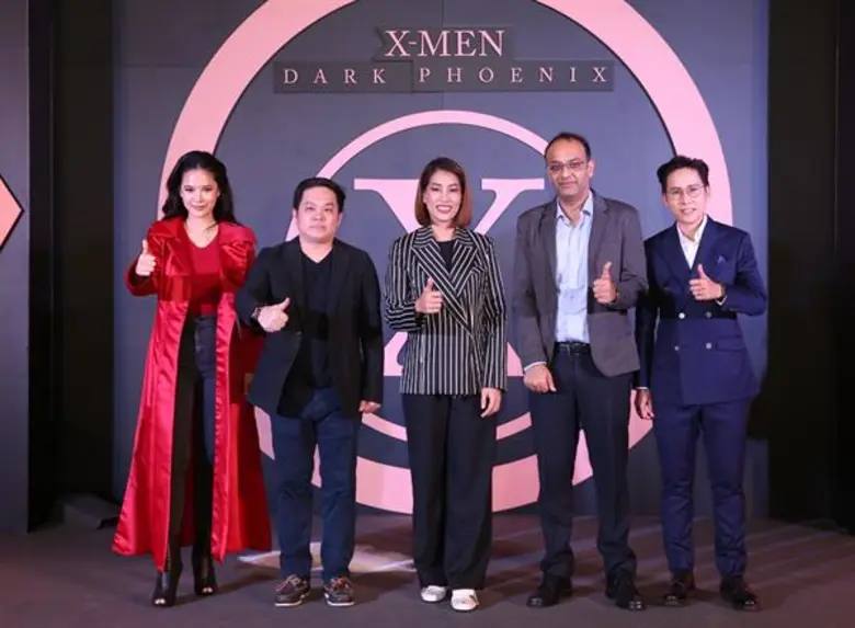 โรงภาพยนตร์ ควอเทียร์ ซีนีอาร์ต ร่วมกับ เป๊ปซี่ จัดงานรับการเข้าฉายของ X-Men : Dark Phoenix ยิ่งใหญ่สมการรอคอย