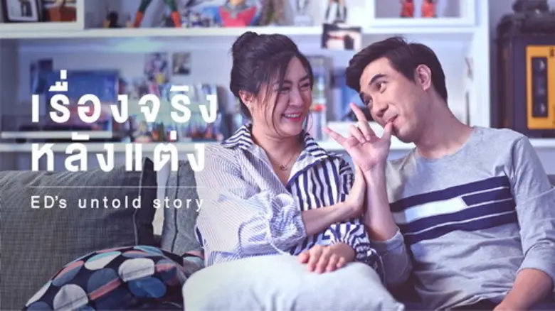 ทีเอ็มบี มุ่งสร้างมาตรฐานใหม่ของบัญชีเงิน...