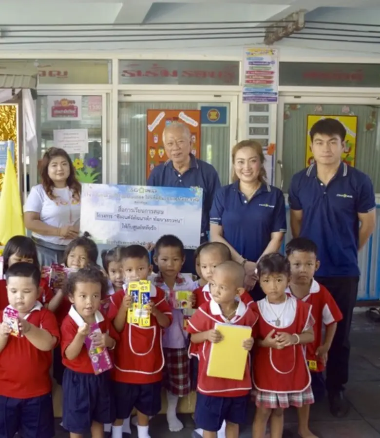 นายกฤษณะ พฤกษะวัน ที่ปรึกษา บริษัท ซีแอนด...