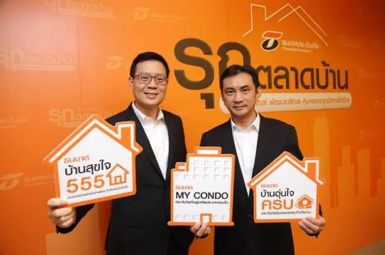 ธนชาตประกันภัย ตอกย้ำผู้นำกลุ่มธุรกิจประก...