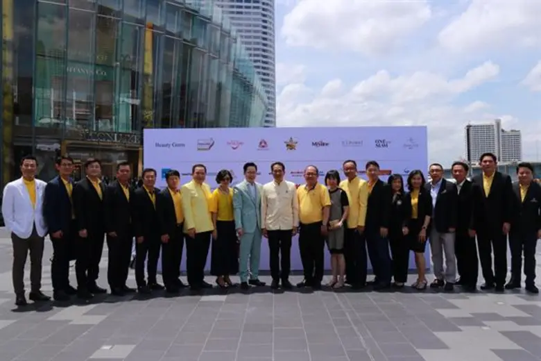 เพื่อเป็นการตอกย้ำประเทศไทยคือผู้นำศูนย์ก...