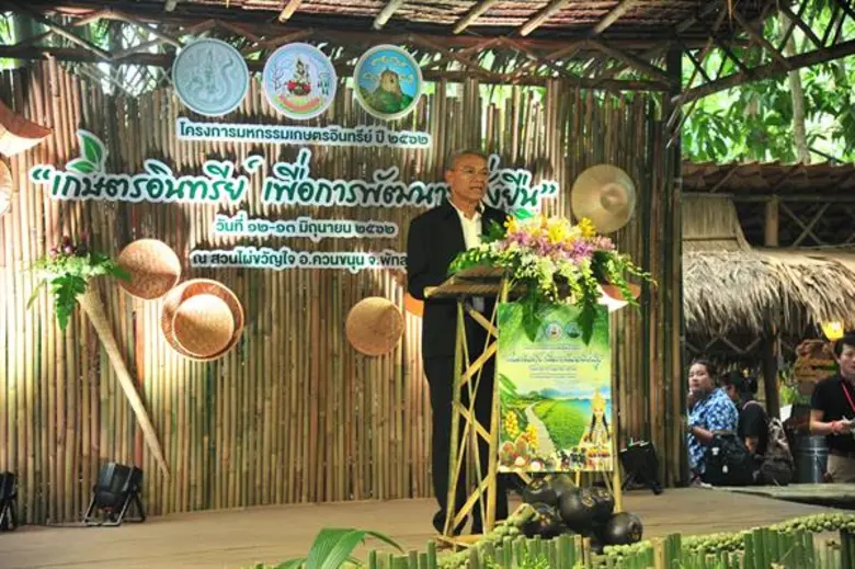 “รมช.วิวัฒน์” Kick Off มหกรรมเกษตรอินทรีย์ ภาคใต้ ครั้งที่ 1 ปลุกพลังชาวใต้ร่วมประกาศปฏิญญาสมัชชาความร่วมมือทรัพยากรดินแห่งประเทศไทย ดันไทยเป็นแหล่งผลิตอาหารอินทรีย์คุณภาพ หนุนสร้างความมั่นคงทางอาหารอย่างยั่งยืน