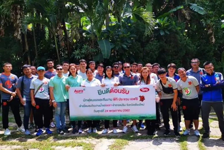 บริษัท ทิปโก้ ฟู้ดส์ จำกัด (มหาชน) โดยน้ำ...