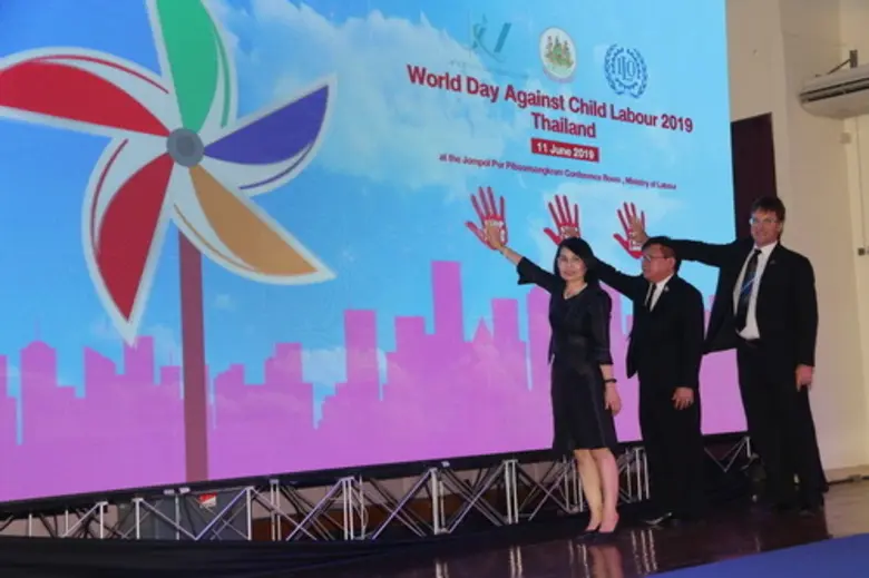 กระทรวงแรงงาน จัดงานวันต่อต้านการใช้แรงงา...