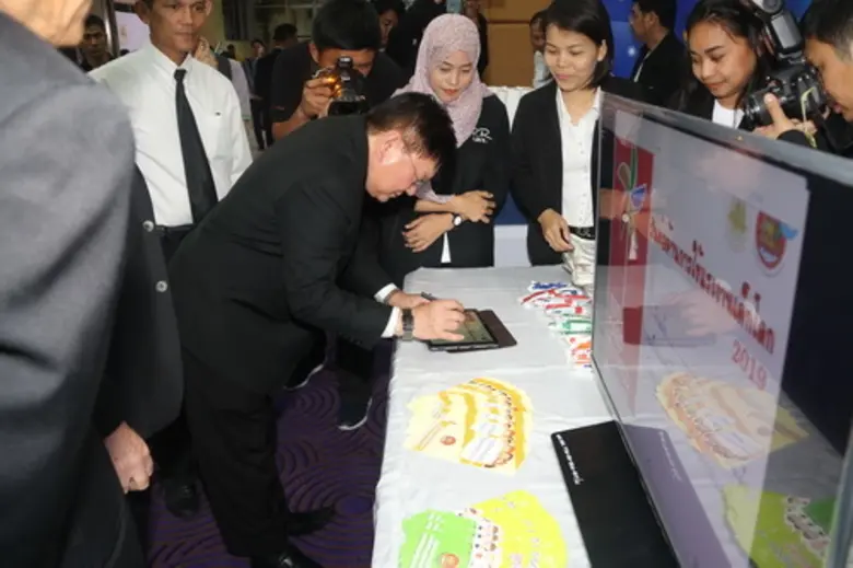 กระทรวงแรงงาน จัดงานวันต่อต้านการใช้แรงงานเด็กโลก 2562 พร้อมแถลงผลสำรวจเด็กทำงานประเทศไทย