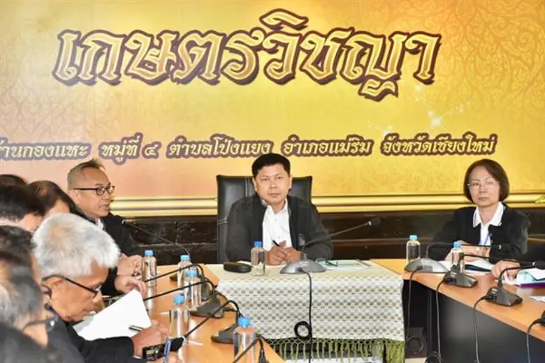 กรมส่งเสริมสหกรณ์ร่วมขับเคลื่อน “เกษตรวิชญา” หวังสร้างรายได้ให้สมาชิกสหกรณ์พื้นที่โครงการหลวง