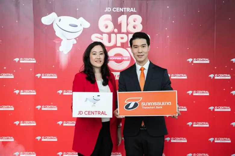 นายเกียรติศักดิ์ วิศิษฏ์บัณฑิตกุล ผู้อำนว...