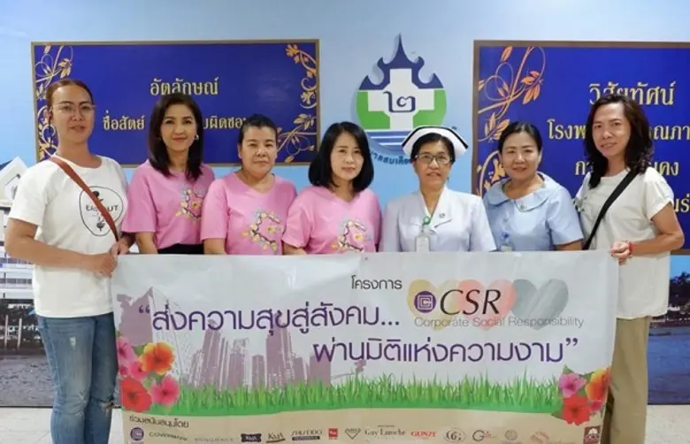 ณสมน เอกวรพันธ์ ผู้จัดการแผนกงานกิจกรรมพิ...