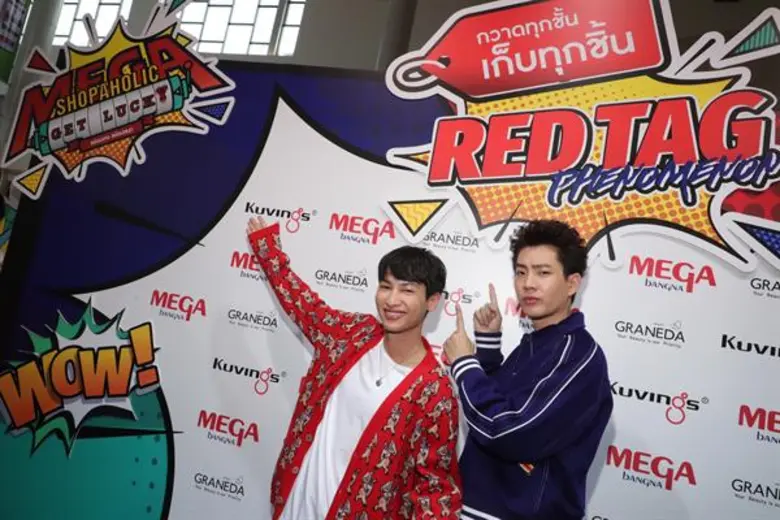 ลุ้นช้อปสนุก ช้อปฟรี กับ ดาราสุดฮอต ในงาน “เมกา ช้อปอะฮอลิค ตอน มันนี่ แคช อัพ” ที่ศูนย์การค้าเมกาบางนา ตั้งแต่วันนี้ – 23 กรกฏาคมนี้