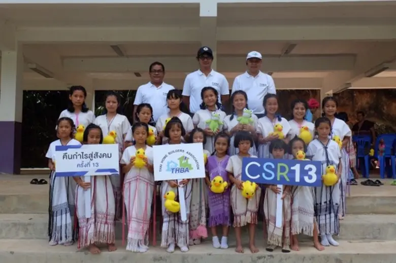 เมื่อเร็ว ๆ นี้ นายสิทธิพร สุวรรณสุต นายก...