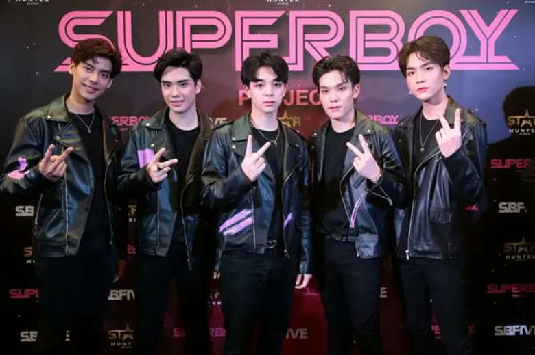 “สตาร์ ฮันเตอร์ สตูดิโอ” ผุดโปรเจกต์ ตามหา “Boy Band” ผลิตรายการ “Superboy Project” สร้างศิลปินสู่ระดับเอเชีย เริ่มออดิชั่น 6 กรกฎาคมนี้