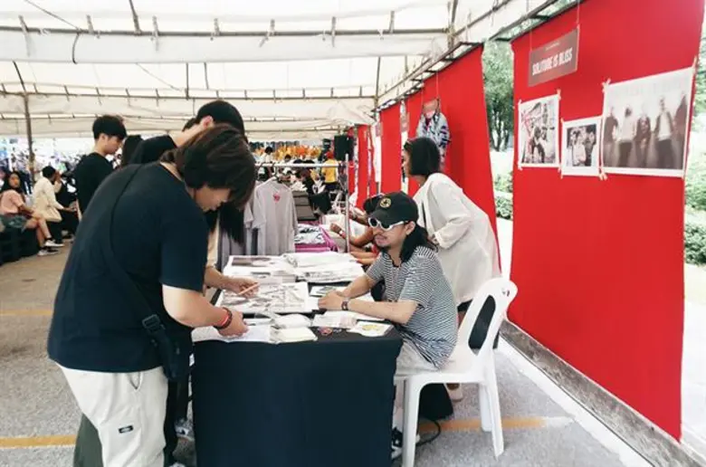 ระเบิดความสนุกเป็นเป็นที่เรียบร้อยแล้วสำห...