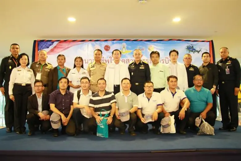 สบพ. ร่วมจัดนิทรรศการ ประเมินการจัดงานและจัดการเสวนา “อาชีพในอุตสาหกรรมการบิน” ในการฝึกซ้อมการค้นหาและช่วยเหลืออากาศยานและเรือที่ประสบภัยประจำปี 2562 (SAREX 2019) ณ กองบิน 23 จังหวัดอุดรธานี