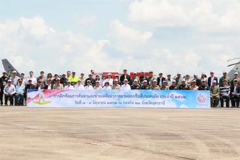 สบพ. ร่วมจัดนิทรรศการ ประเมินการจัดงานและจัดการเสวนา “อาชีพในอุตสาหกรรมการบิน” ในการฝึกซ้อมการค้นหาและช่วยเหลืออากาศยานและเรือที่ประสบภัยประจำปี 2562 (SAREX 2019) ณ กองบิน 23 จังหวัดอุดรธานี