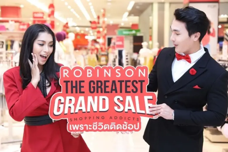 THE GREATEST GRAND SALE