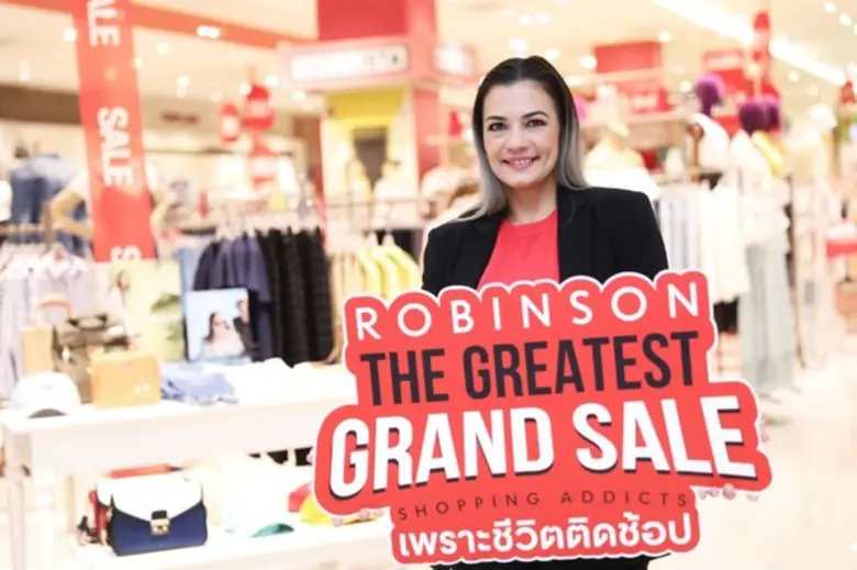 THE GREATEST GRAND SALE