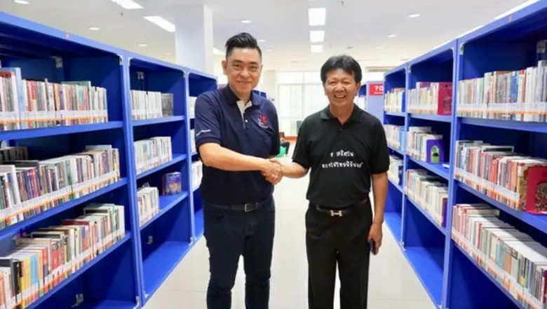 พร้อมปั้นให้เป็นสังคมแห่งการเรียนรู้ที่ทั...