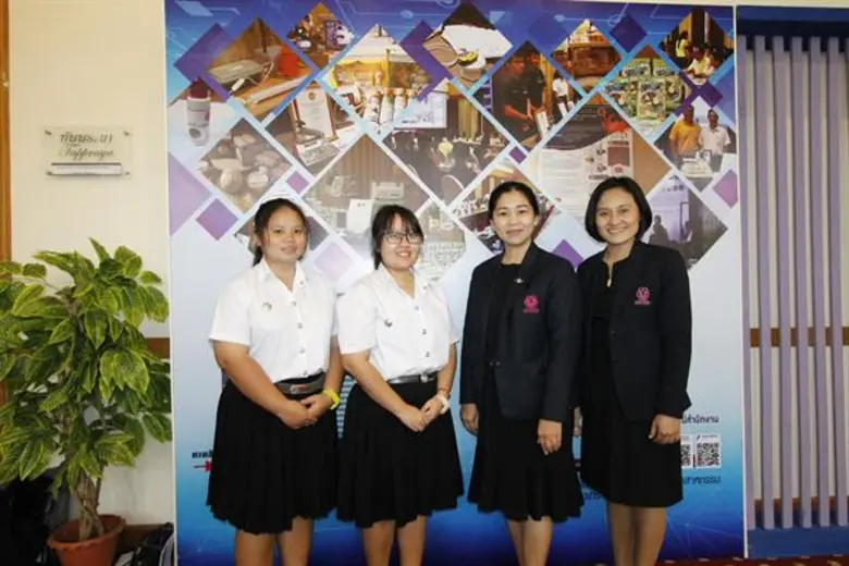 คณะเทคโนโลยีสารสนเทศ มหาวิทยาลัยศรีปทุม ว...