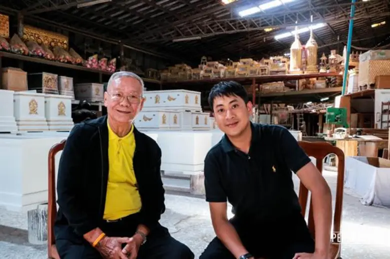 ทีวีไกด์: รายการ "เปอร์สเปกทิฟ" “เปอร์ สุวิกรม” ล้วงลึกอาณาจักร “สุริยาหีบศพ” ธุรกิจหลังความตายเพื่อหัวใจคนเป็น