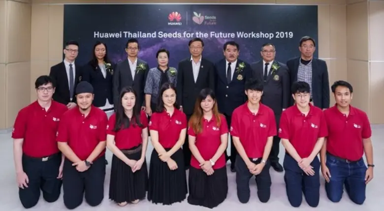 พร้อมนำ 10 เยาวชนคนเก่งจากมหาวิทยาลัยชั้น...