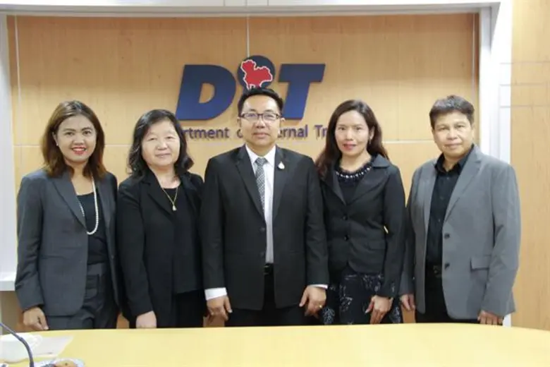 นายฉัตรชัย ศักดิ์ศิลปชัย รองอธิบดีกรมการค...