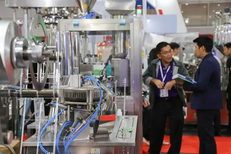 ผู้ผลิตเครื่องจักรและโซลูชั่นชั้นนำของโลก...